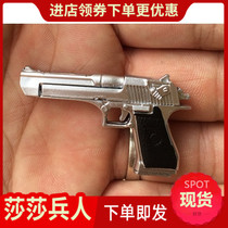 1:6 HT devil commander alone Longtan Arno Desert Eagle plastic model workmanship super good order
