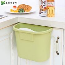 Kitchen wall-mounted trash can thickened plastic cabinet garbage can elevated lidless hanging storage bucket