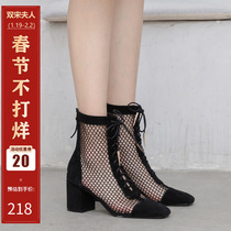 Net red back zipper sandals summer 2020 new mesh short boots women thick heel hollow mesh Martin boots mesh mesh boots