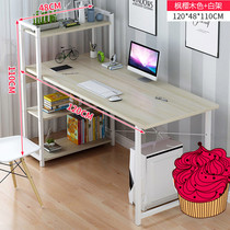 Desk sub-office work bedroom with single-person office desktop 1 meter 2 office computer small employee Simple and modern