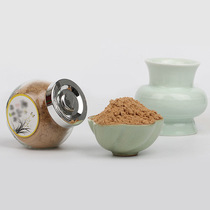 Hainan agarwood powder Australian fragrant wood old sandalwood powder incense training incense sprouts agarwood powder