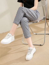 2022 new plaid Harun 90% trouser women Summer Korean version High waist loose with slim sub 80% casual pants