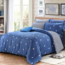 Yu Jiali four-piece cotton cotton 1 8m bedding 1 5 m single double three-piece simple 100% cotton