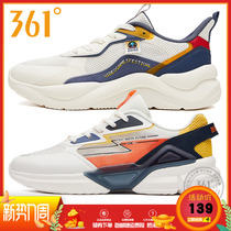 361 Men Shoes Sneakers 2021 Summer New Mens Net Shoes Mesh Breathable Light Casual Shoes Men Running Shoes