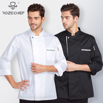 Chef clothes Long sleeve autumn and winter clothes Chinese style restaurant drink hot pot hotel kitchen high-end chef work clothes mens suit