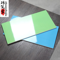 Brick building house Nordic simple modern pure color kitchen bathroom 300x600 Wall glazed light tile