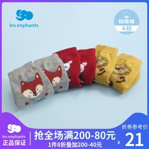 Libaby room baby socks boys cartoon socks three pairs of childrens non-slip fashion socks spring and autumn 2021 New