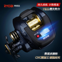 Lieuthan boat fishing wheel with number of water drop wheels Drum wheel base points Offshore seawater prevention 9 1 axis No gap fish wire wheel