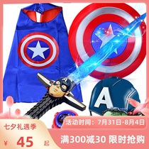 Children Children Shine Shields Knife Sword Suit Projection Toys 6-8-10-year-old Boy New Year Cool Costume Toys