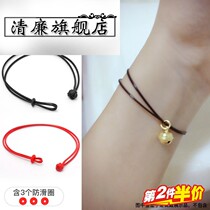 Can cute black leather rope bracelet wear small hole gold 3D hard gold transfer beads red rope men and womens original year hand string hand rope