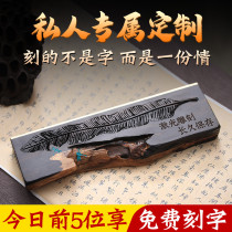 Ebony line incense box Buddhist Zen heart line incense plug line incense burner incense box lying incense burner Wooden line incense burner Tea ceremony household