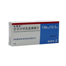 Presale) Ambooir eBesartan Hydrochlorothiazide tablet 7 tablets Primary Hypertension