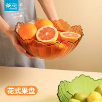 Tea flower European-style plastic fruit tray Home Living room Modern creative melon seeds dried fruit snack Snack Candy Tray