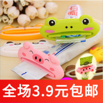 Q303 multi-function Automatic toothpaste machine cute cartoon toothpaste squeezing machine facial milk squeezer