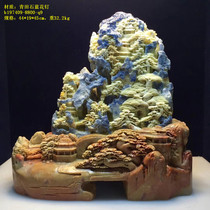 Qingtian stone carving ornaments natural original stone hand-carved Qingtian stone seal seal seal seal seal seal seal Qingmen q9