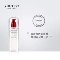 Shiseido Muscle Rejuvenating Essence Water 150ml Moisturizing refreshing non-greasy Deep run black technology