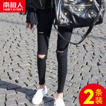 2022 new thin skinny skinny feet bottoming black pants spring and autumn womens outer wear black all-match thin pants