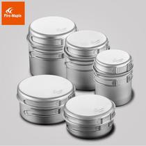 Fengfeng new snow titanium outdoor titanium pot outdoor camping pot 1-2 people outdoor cookware portable tableware set pot single