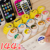 Cartoon Eraser for primary school students Korean creative fruit animals do not leave marks elephant leather cute super cute kindergarten stationery prizes small gifts childrens image learning supplies net red