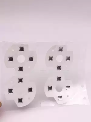 Original brand new XBOXONE Elite handle Cross Key conductive film xboxones universal conductive film