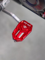 Huanglong 600 brake pedal modified Benali TNT135 small Tyrannosaurus motorcycle brake pedal spirit animal accessories