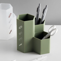 Miscellaneous Morandi color pen holder geometry porous Nordic desktop storage box cosmetics office student stationery stand