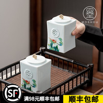 Stick to the Mid-Autumn Festival high-end general tea packaging box empty box ceramic sealed jar rock tea general gift box customization