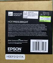 Epson Epson Hot Art white 335 grams of 42330 42332 265g of 42333 4 5 6