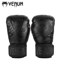 VENUM DRAGONS Venom Dragon Men and Women Beginner Boxing Gloves Sanda Boxing Boxing Muay Thai