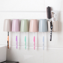 Suction Wall toothbrush holder wall-mounted toilet mouthwash cup non-perforated toothbrush holder gargle cup holder toothbrush cup cover