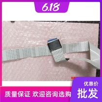 Applicable Canon 4452 4450 4450 4570 4570 4410 4412 4420 4420 flat cable