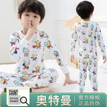 Ottman Children Underwear Suit Spring Dress Boy Pure Cotton Autumn Clothes Autumn Pants Spring Autumn Winter Warm Clothes Baby Boy Clothing