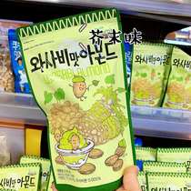 Korean Straight Hair Tom Farm Almond Kernel Mustard Flavor Honey Butter Flavor Cookies Cream Flavor Tiramisu 210g