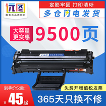 Yuantu Suitable for Samsung MLT-D108S toner cartridge ML1641 ML-1640 ML2241 Laser printer ink cartridge ml2240 1642 Easy to add powder