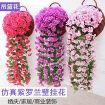  Bar Terrace Supermarket Childrens Room Internet Café Office Living-room Hanging Wall Decoration Plastic Flowers New House Dining Room Beauty Salon