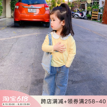 Yang Metong Clothing 2022 Autumn Clothing New Girl Jeans Baby Han Version 100 Hitch Pants Children Straight Barrel Long Pants