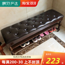 American-style door-to-door shoe changing stool can sit shoe cabinet home European-style solid wood shoe stool enter the door multi-functional shoe rack