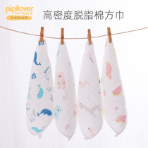 Baby saliva towel Cotton gauze Newborn baby toddler towel Face wash baby small square towel Super soft six-layer handkerchief