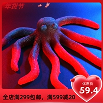 Creative and Interesting Giant Fudge Octopus Fudge Bear Gives Girlfriend Octopus Craft Gift Boxed Tanabata Gift