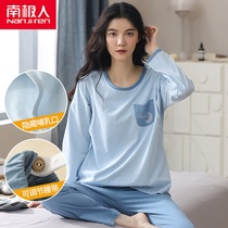 Moon Subsuit October 11 Pure cotton Pregnant Woman Breastfeeding Pyjamas Summer Thin postpartum breastfeeding spring and autumn maternal pregnancy