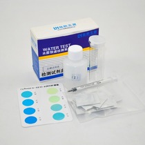 Lu Heng Bio (Total Phosphorus Kit) 0 03-0 5 Aquaculture Phosphate Test Box Water Phosphorus Content