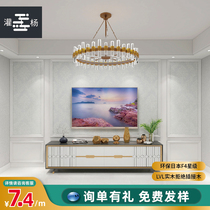 Guanyang TV wall background wall border wooden line wooden strip solid wood ceiling decorative line door frame line non-gypsum line