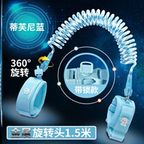 Anti-loss belt traction rope Baby anti-loss anti-loss safety walking baby bracelet Slip baby artifact Child anti-loss rope