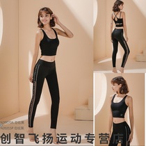 Bio spring spring and summer womens high-end sexy beauty back temperament yoga sports sling navel vest fitness top
