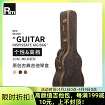 Clear Goods Guitar Wood Case 39 Inch Classical 41-inch folk Ballad Hard Shell anti-pressure Consignment Retro wind violin Box versatile