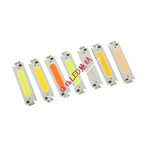 60*15mm strip 2W12vCOB strip surface light source LED light source lamp beads red orange yellow green blue purple white light