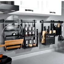 Kitchen Shelve Wall-mounted Tool Holder Free of perforated Multi-functional tuning frame one-piece lid rack wall hanger frame
