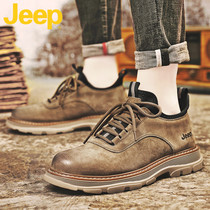 jeep gip male shoes Summer high help genuine leather in 2022 New tooling boots for men Martin boots men s