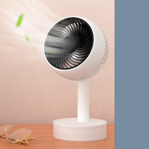 New Desktop Small Fan Portable Desktop Office Usb Mini Mute Electric Fan Student Dormitory rechargeable