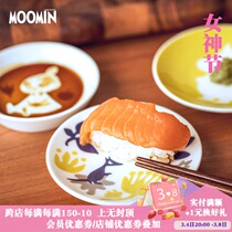 Japan imports Mountain plus stores Münmin Moomin Ceramic Seasoning Sauces Japanese Style Small Sauces Sauces Sauces Cute Cartoon